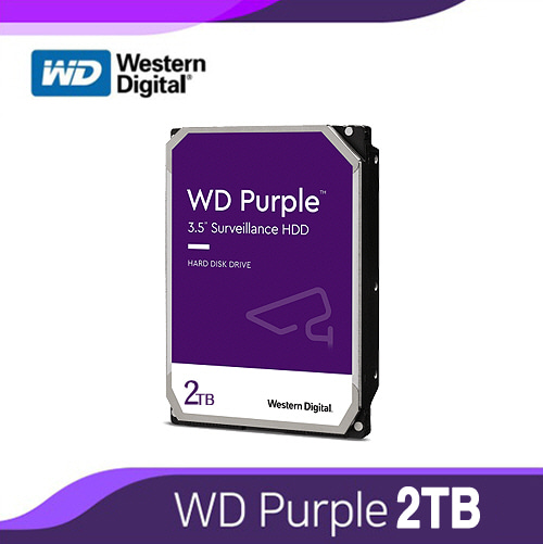 [HDD-2TB] [웨스턴디지털 퍼플 Purple] 하드디스크 - 3년무상AS WD20PURZ 2000GB 2테라 2TB HDD [2테라 2Tera]